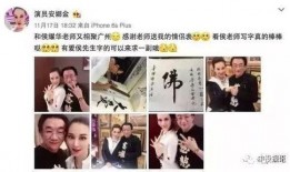 网红徒弟吃瓜是真的吗知乎,真相还是谣言？