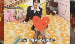 某网红女神爆料视频,视频背后惊人真相曝光！