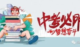 惠州房主爆料网最新消息,最新房产动态揭秘！