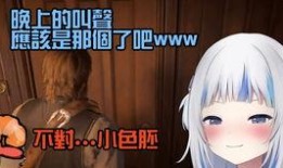 热门爆料视频推荐,揭秘娱乐圈惊人内幕！