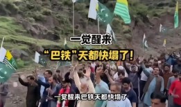 禁区最新爆料新闻,禁区最新爆料，内幕细节曝光