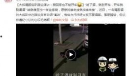 新闻爆料微信群