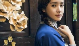 男管家电视剧在线观看