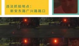 建德爆料事件视频播放,视频揭露惊人真相，网友热议不断
