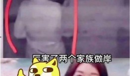 安妈超哥邻居爆料视频,安妈超哥事件视频曝光，真相究竟如何？