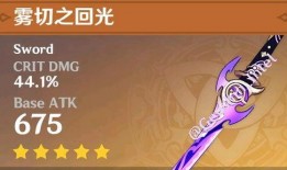 原神故事最新爆料,探寻神秘遗迹，揭开世界奥秘！