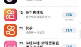 爆料类型解说视频,爆料类型视频深度解析