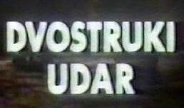 重击在线观看,揭秘热血格斗的激情瞬间