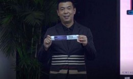 徐亮直播回放爆料最新版,最新版爆料内容大汇总