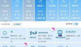 丰润网友最新爆料,揭秘背后惊人真相！