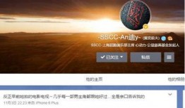 八卦最新事件爆料新闻报道,揭秘八卦最新事件幕后真相