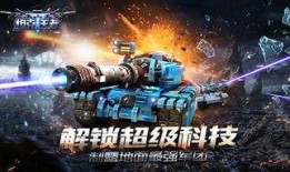 未来战役爆料视频大全,揭秘爆料视频大全中的神秘战事