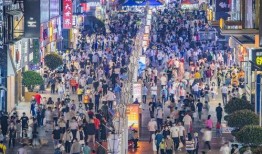 横店陌生人爆料案件最新,陌生人爆料，警方全力追查