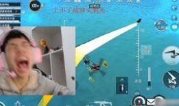 pubgm极品宝箱爆料最新,pubgm极品宝箱内容大揭秘！