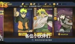 秽土三代爆料视频大全最新,揭秘神秘势力背后的真相与阴谋