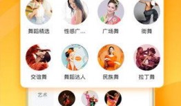 时尚扒卦爆料视频下载安装,揭秘网红爆款视频背后的下载安装攻略