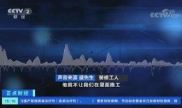 15 在线观看,轻松畅享精彩瞬间