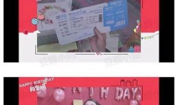 三代塌房爆料最新消息,最新爆料揭露娱乐圈风云变幻