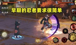 二代忍者技能爆料大全最新,全新爆料大全深度解析