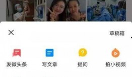 怎么找今日头条爆料文章,如何轻松找到热门爆料文章