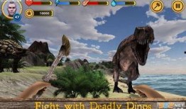 恐龙岛最新爆料,探寻神秘岛屿的远古奥秘与未解之谜