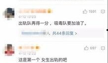 今年的爆料视频有哪些,热点事件与幕后真相大揭秘