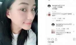 王思远爆料涉赌视频,揭秘娱乐圈背后的赌博乱象