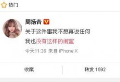 江西立讯爆料新闻报道最新消息,揭秘企业内部惊人内幕