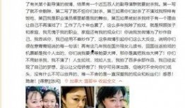 退圈爆料娱乐圈小说完结,幕后真相大揭秘