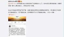网友爆料两年前的视频,揭秘惊人真相！