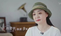 21岁女网红爆料视频大全,揭秘网络红人幕后真相