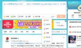 怎么找今日头条爆料文章,如何轻松找到热门爆料文章