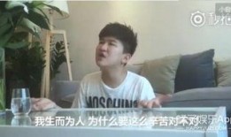 天涯八卦爆料最新女,天涯八卦爆料，女生成最新热门话题！