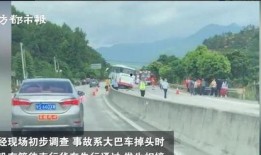 兰陵县开元爆料事件视频,视频揭露惊人真相