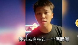 葛思齐最新爆料黄春梅,黄春梅事件真相大揭秘！
