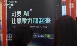 焦点访谈在线观看,深度解析热点事件背后的真相