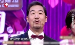 郑源爆料他爸视频