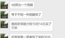 网友爆料老人视频大全,感人瞬间！老人温馨视频大盘点