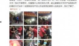 最新的家暴爆料视频播放,暴力阴影下的家庭悲剧