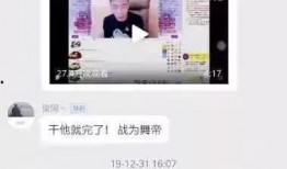 爆料老历的视频怎么做的,揭秘爆款视频背后的秘密