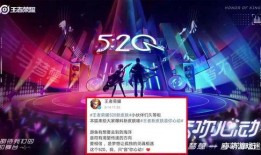 小乔被大哥爆料视频,揭秘背后真相