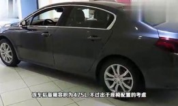 法系车最新爆料,颠覆传统，引领未来汽车潮流