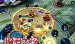 貂蝉四美爆料视频下载,宫廷秘闻与绝世佳人