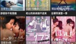 新闻爆料海鱼视频下载免费,畅享海洋生物精彩瞬间