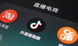 抖音新闻爆料多少钱一次