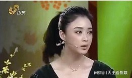 女明星爆料趣事视频,女明星爆料视频大揭秘