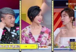 女明星爆料趣事视频,女明星爆料视频大揭秘