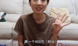 网红吃瓜五万粉丝是谁啊,五万粉丝背后的神秘人物