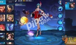 大乔至尊爆料视频完整版,视频完整版深度解析