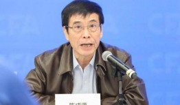 杨一凡案件爆料最新消息